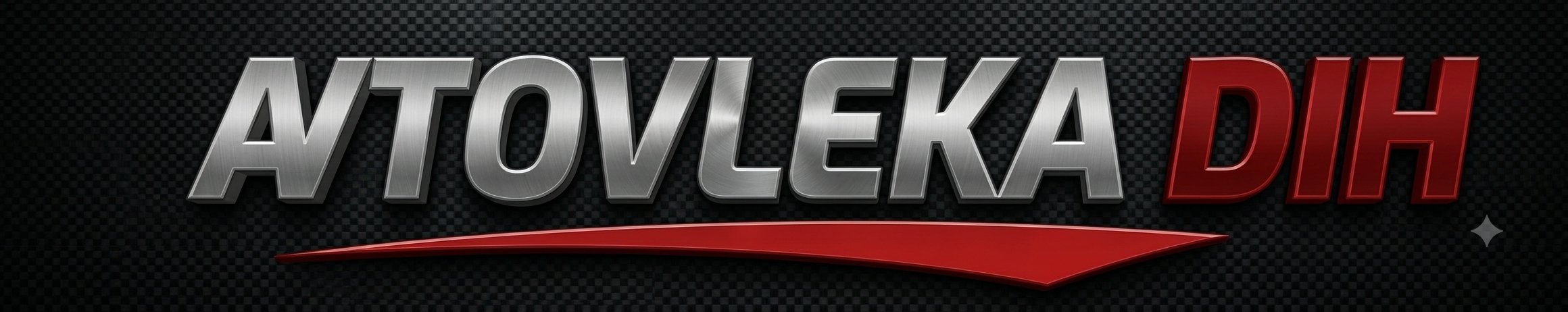 Avtovleka DIH logo